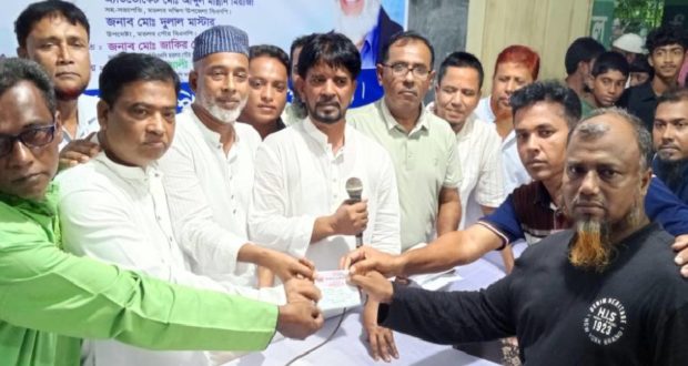 বিএনপির