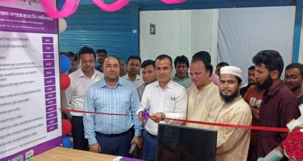 সরকারের