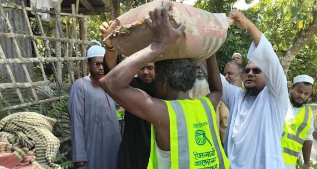 জনকল্যাণমূলক