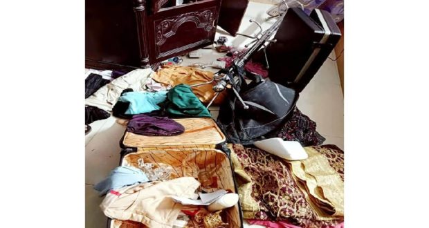 প্রবাসীর