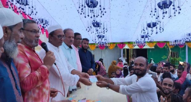 প্রত্যন্ত