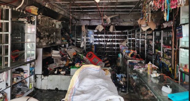 অগ্নিকাণ্ডে