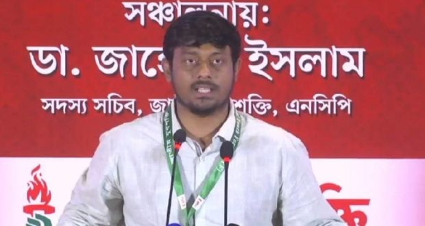 ফেব্রুয়ারিতে
