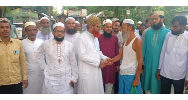 দাঁড়িপাল্লা