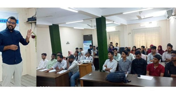 ড্রিমপাথ