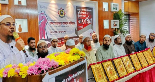 নির্বাচনের