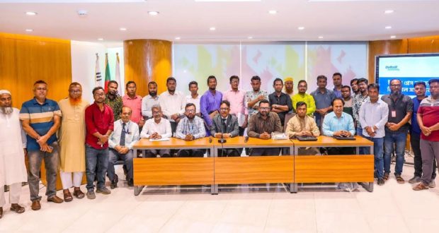 ড্যাফোডিলে