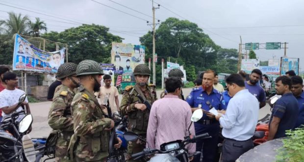 মোটরসাইকেল