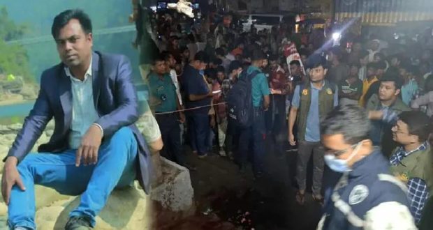 সাংবাদিক