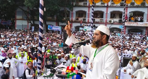 ইসলামকে