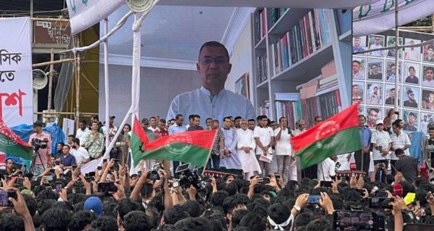 তারুণ্যের