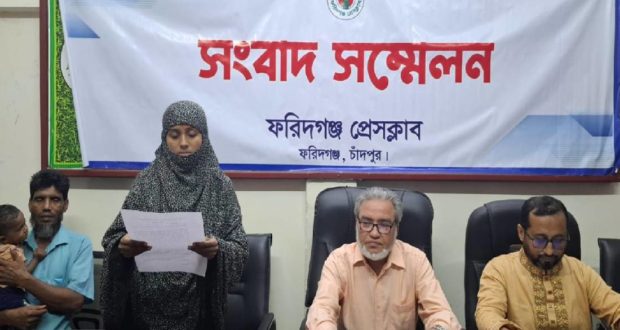 স্বামীর