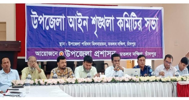 হাসপাতালে