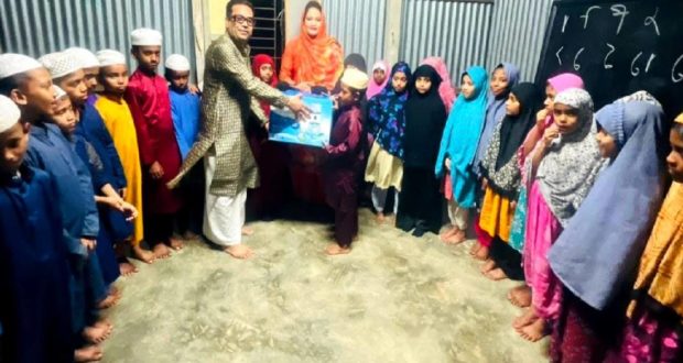 মাদ্রাসা