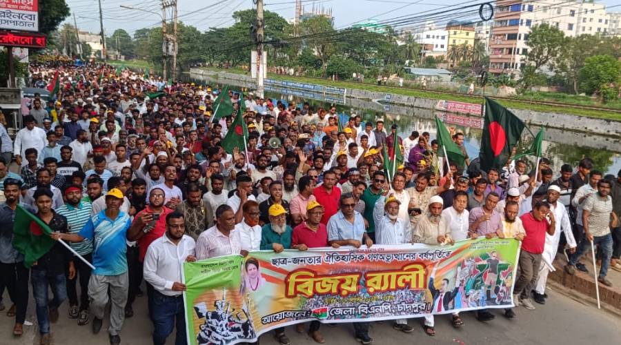 আপনাদের আপা আর আসবে না : শেখ ফরিদ আহমেদ মানিক মানিক