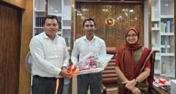 এসিল্যান্ড