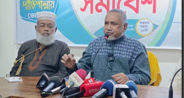 প্রধান উপদেষ্টা