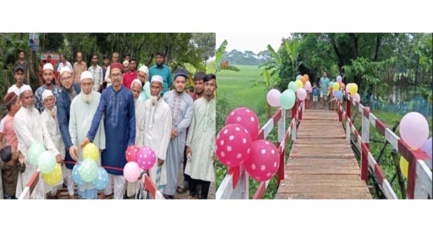 নিজস্ব অ