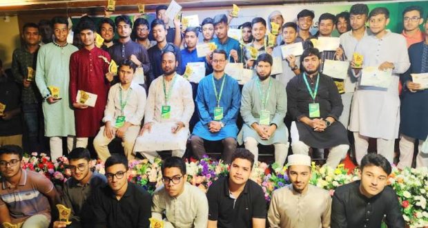 ছাত্রশিবিরের