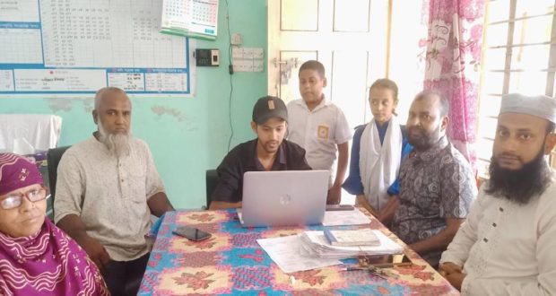 টাইফয়েড