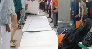 চাঁদপুর