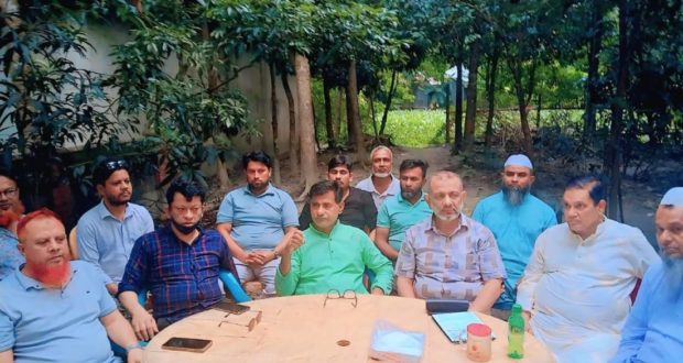 তারেক রহমান