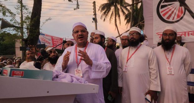 নির্বাচন