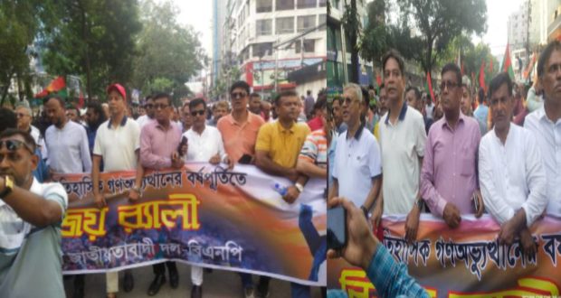 বর্ষপূর্তিতে