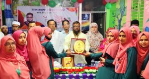 চাঁদপুর