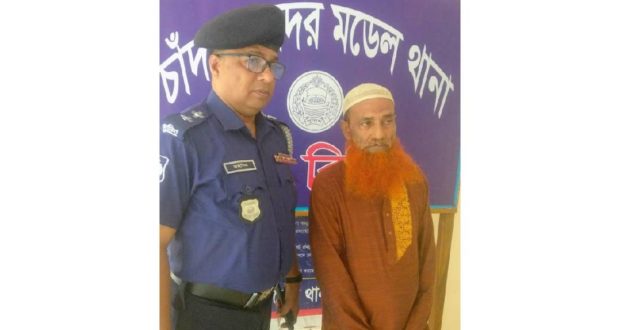 কিশোরীকে