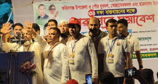 বিএনপির