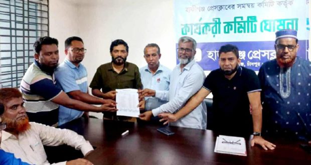 প্রেসক্লাবের