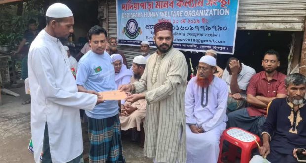 প্রতিবন্ধী