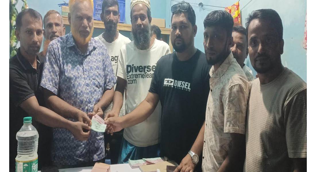 ছেংগারচর পৌরসভা ওয়ার্ড বিএনপির সদস্য নবায়ন ও সদস্য সংগ্রহ