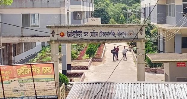 বিপাকে