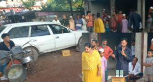 চাঁদপুর