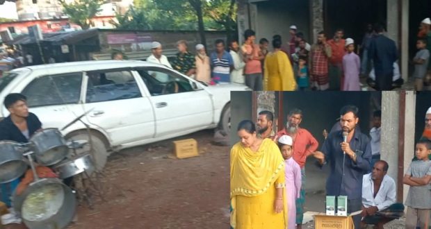 প্রাইভেট