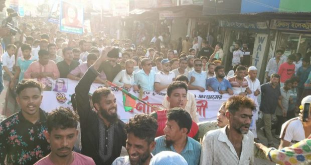 বর্ণাঢ্য