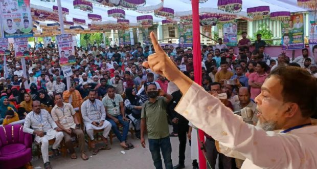 রাজনীতিকে