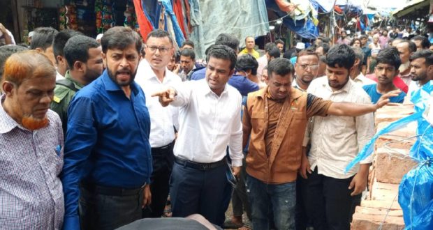 বাজারকে