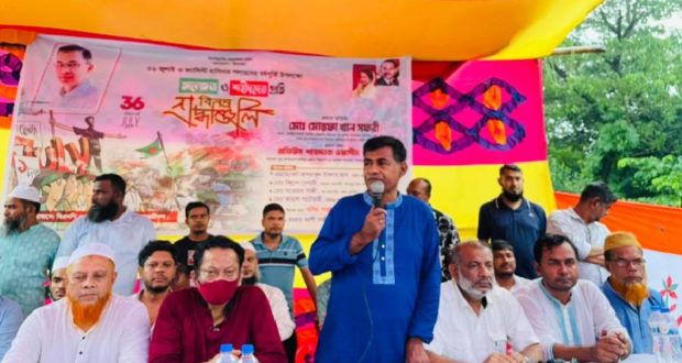 ফ্যাসিস্ট