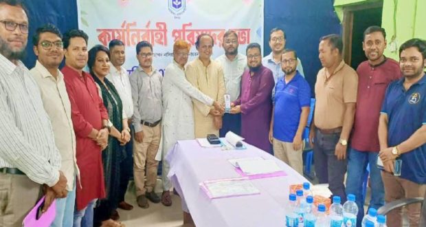 সাহিত্য