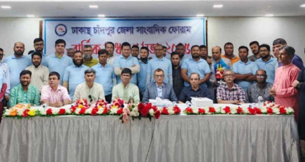 ঢাকাস্থ