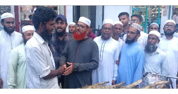 দাঁড়িপাল্লার