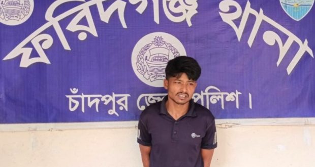 সিএনজিসহ