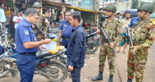 যানবাহনকে