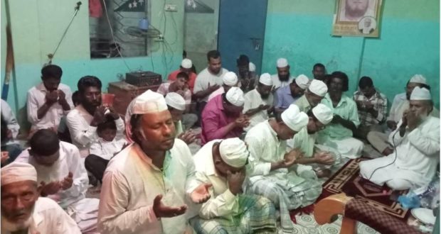 মইনিয়া