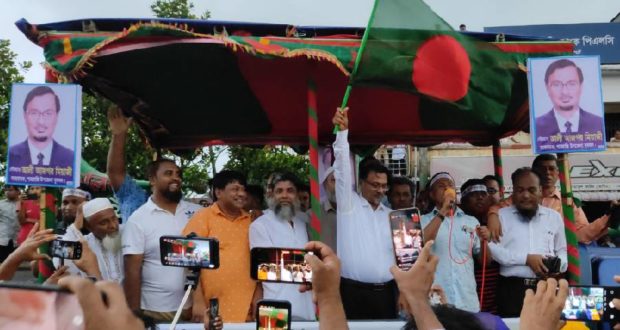 দুর্নীতিবাজ