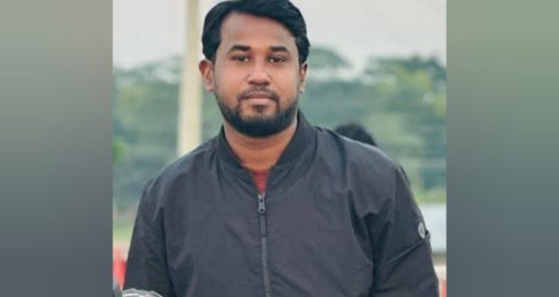 চট্রগ্রাম