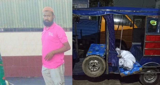 বাবুরহাট